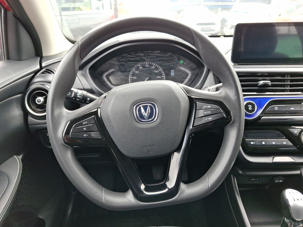CHANGAN - 24