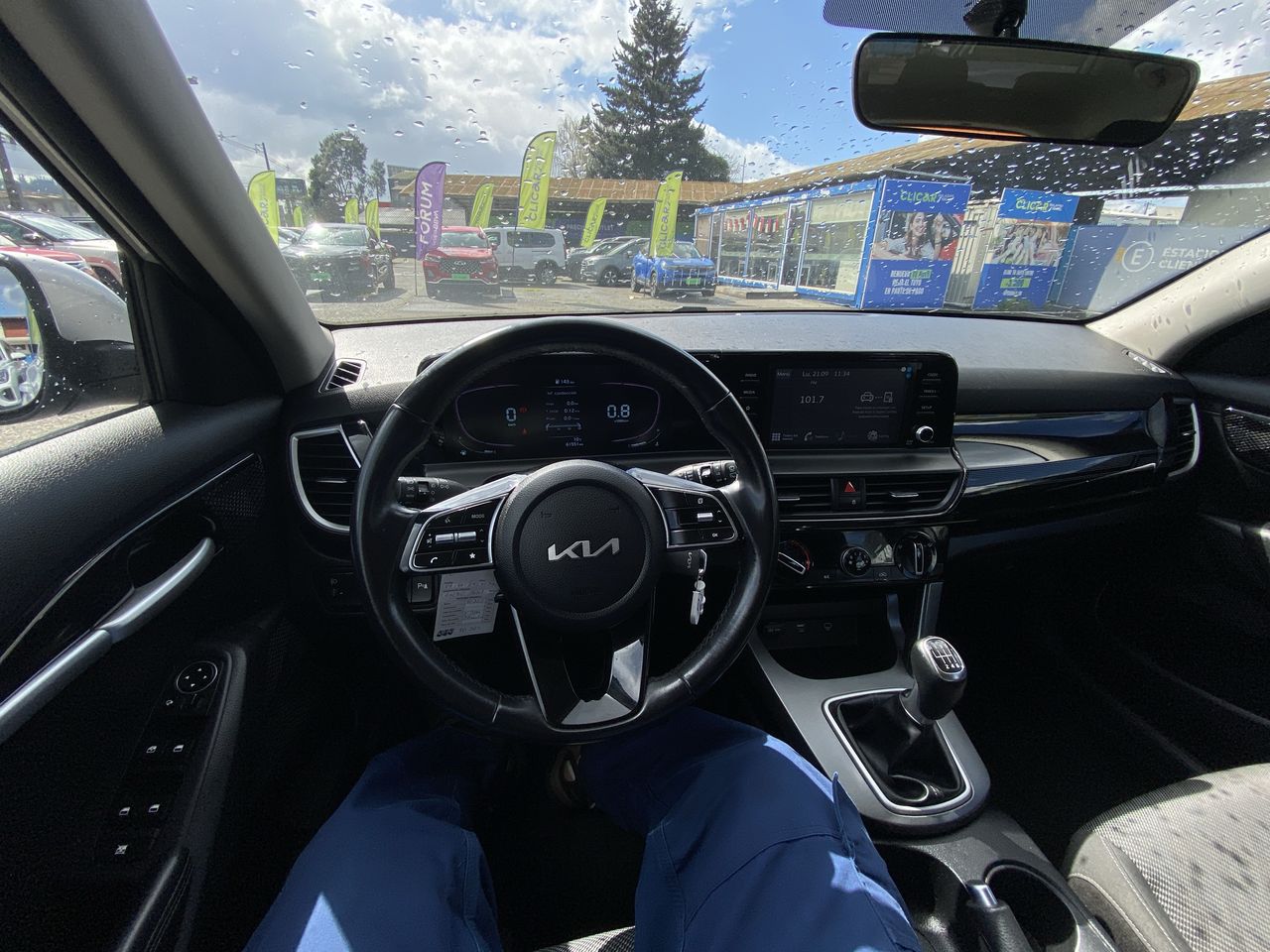 KIA Seltos — foto 33 de 35