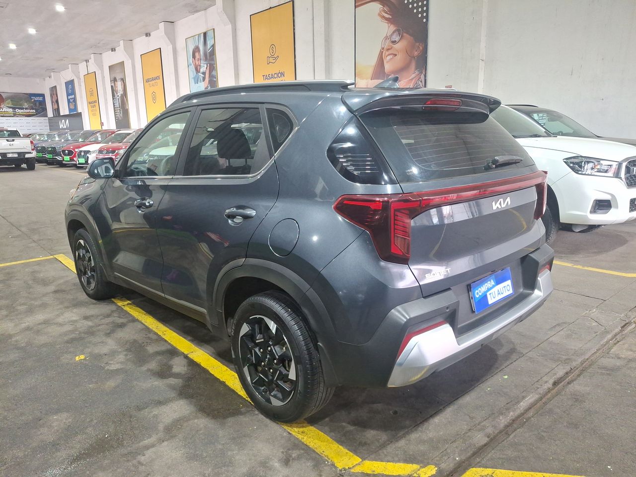 KIA - 5