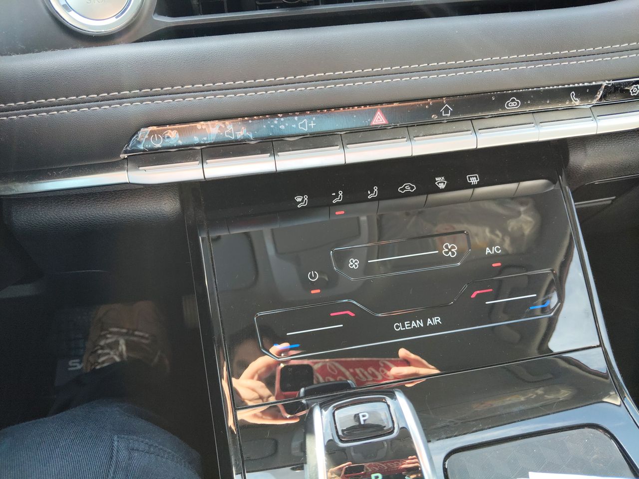 CHERY - 31