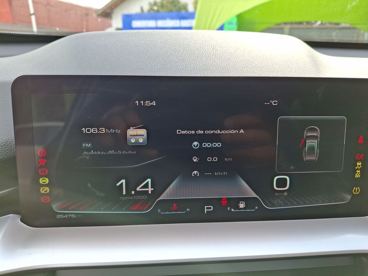 HAVAL - 19