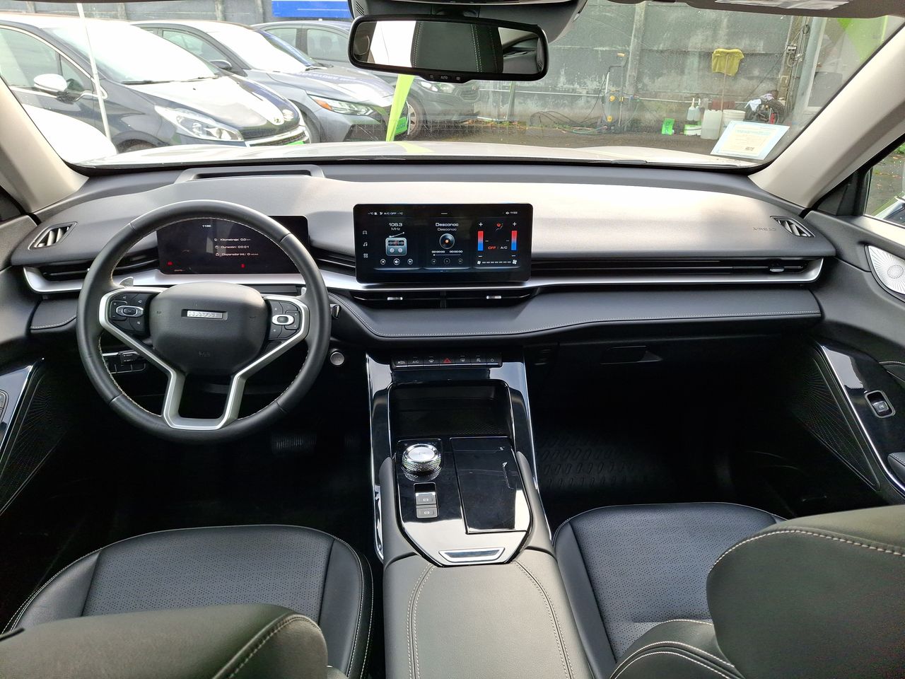 HAVAL - 24