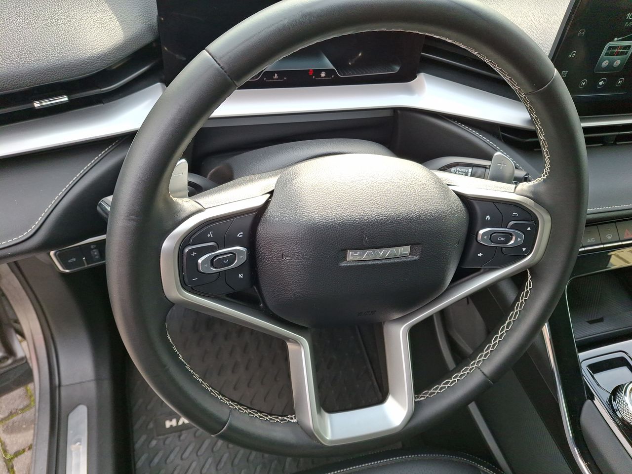 HAVAL - 17