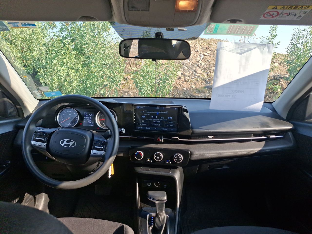 HYUNDAI - 1