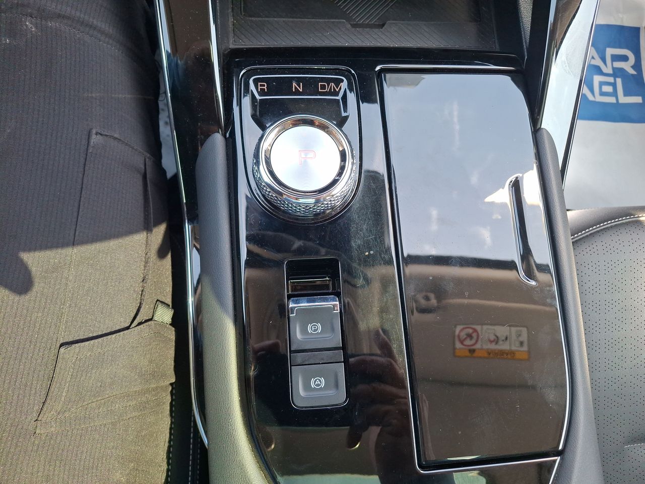 HAVAL - 29