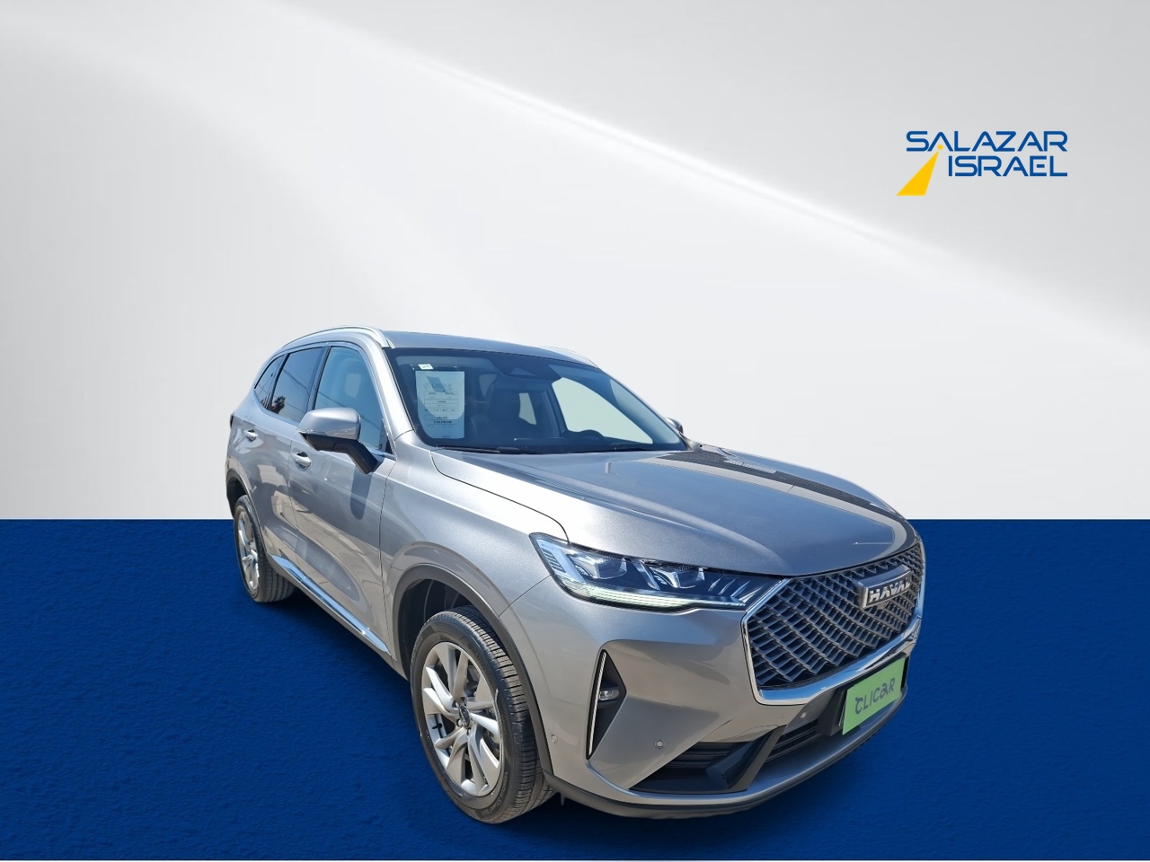 HAVAL