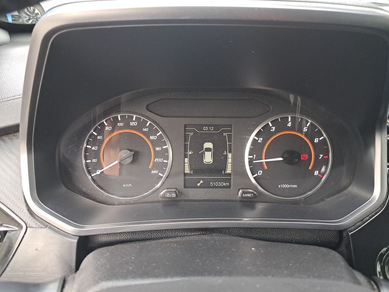 CHERY - 26