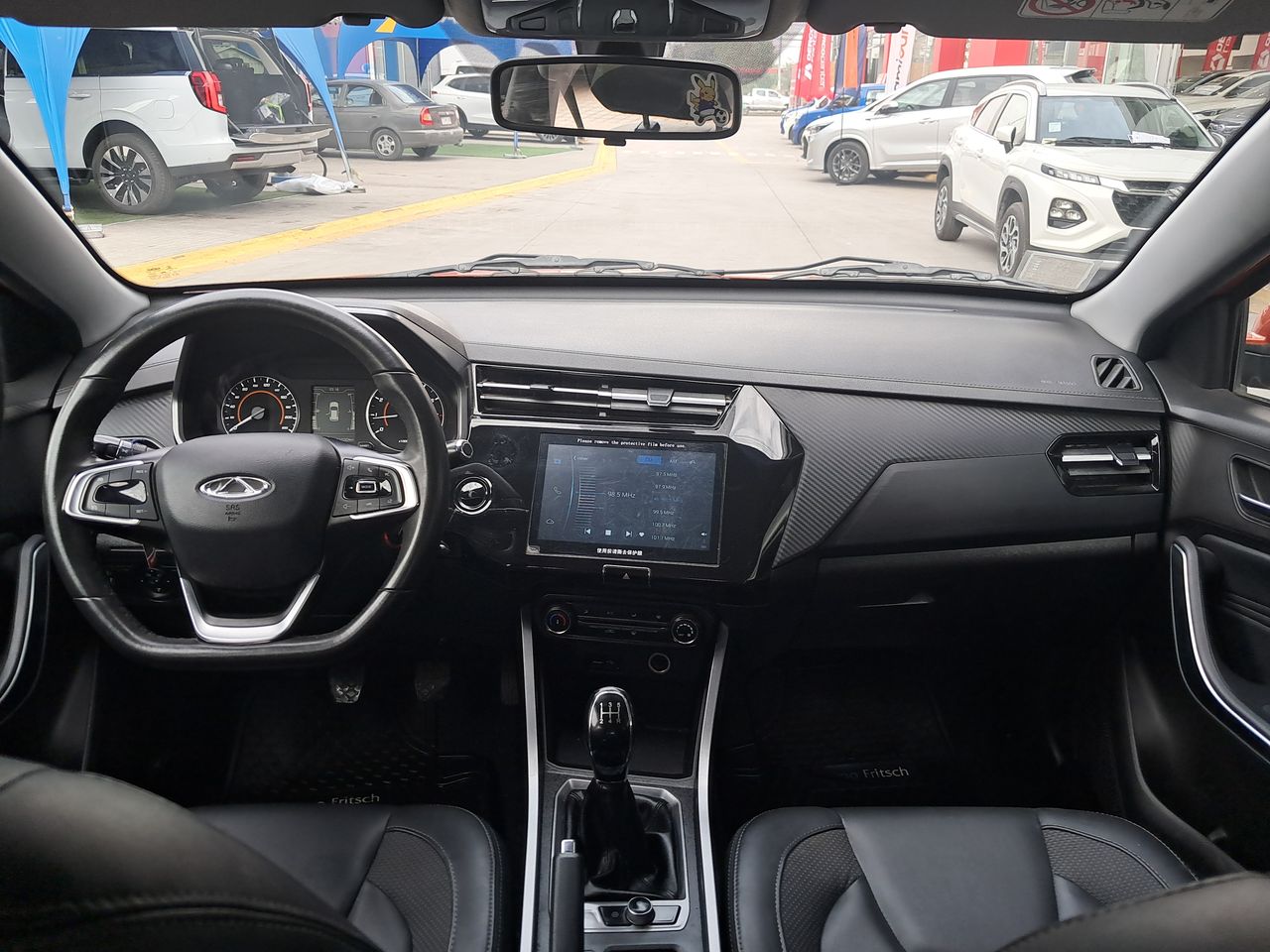 CHERY - 33