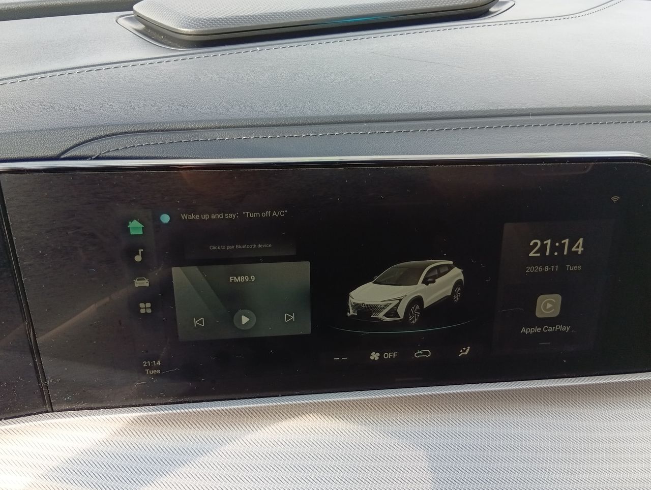 Changan Uni-T — foto 20 de 28