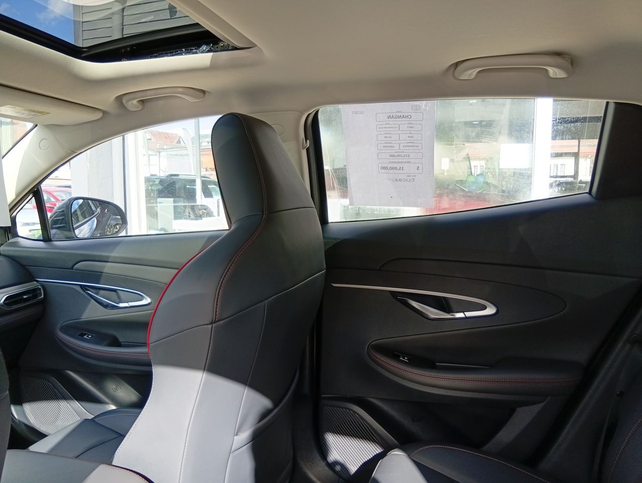 Changan Uni-T — foto 2 de 28