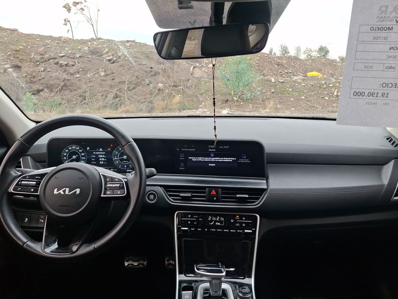 KIA Seltos — foto 20 de 20