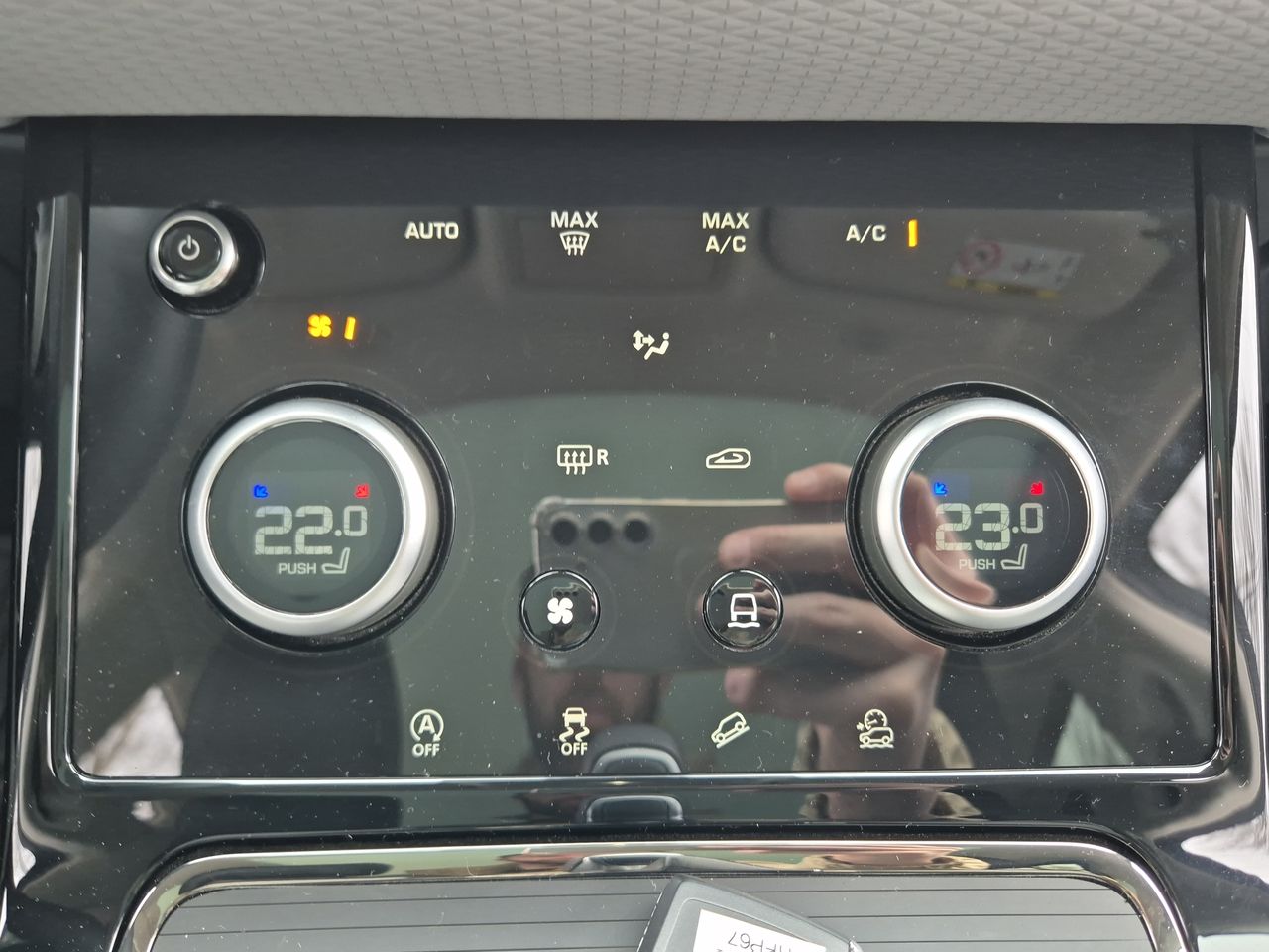 LAND ROVER - 29