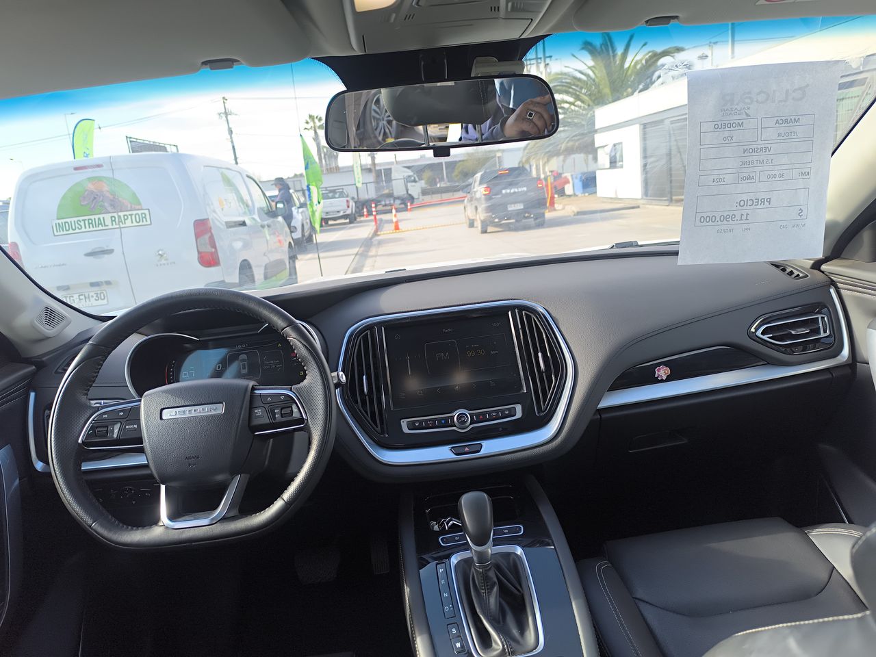 Jetour X70 — foto 10 de 32