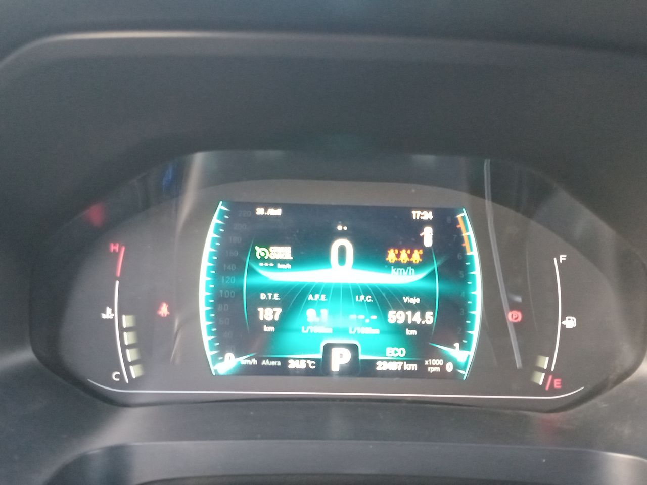 CHERY - 25