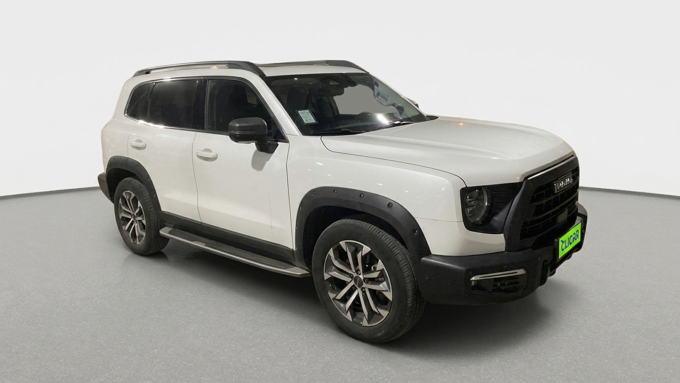 HAVAL