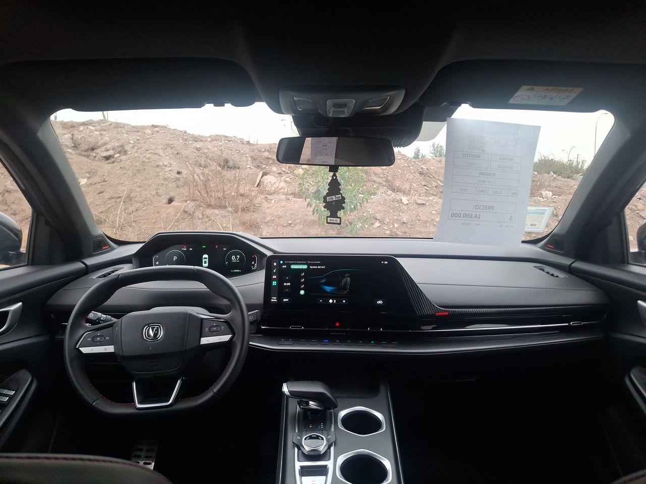 CHANGAN - 1