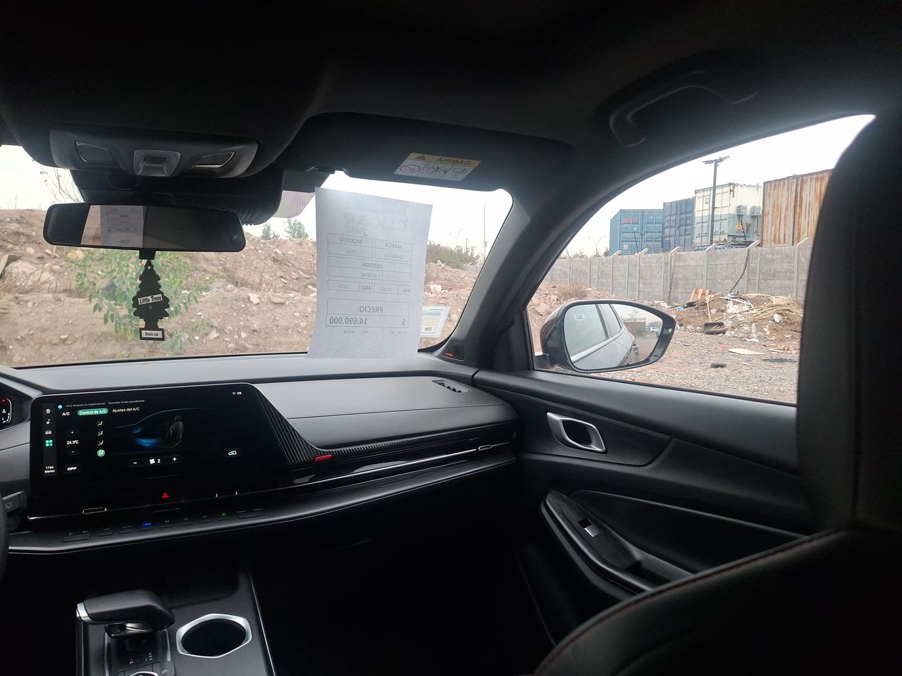 CHANGAN - 2