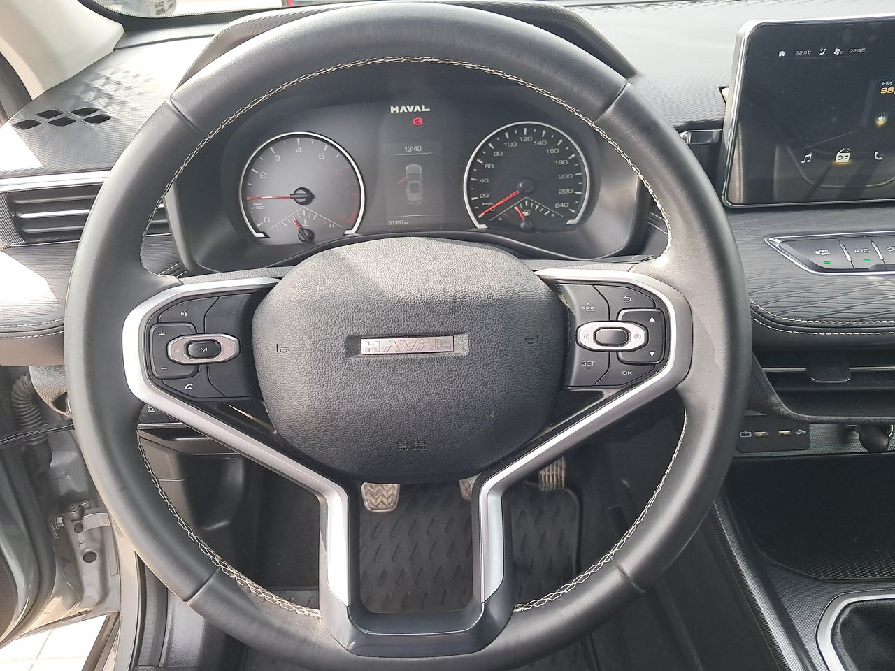 HAVAL - 16