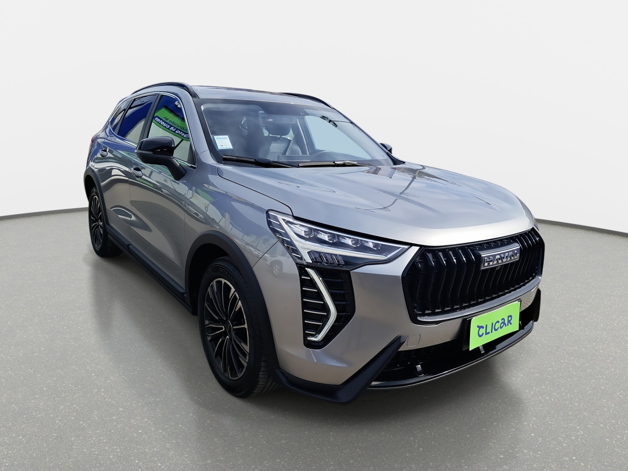 HAVAL