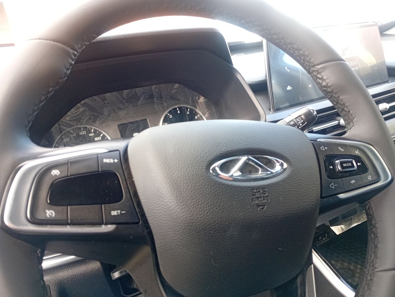 CHERY - 26