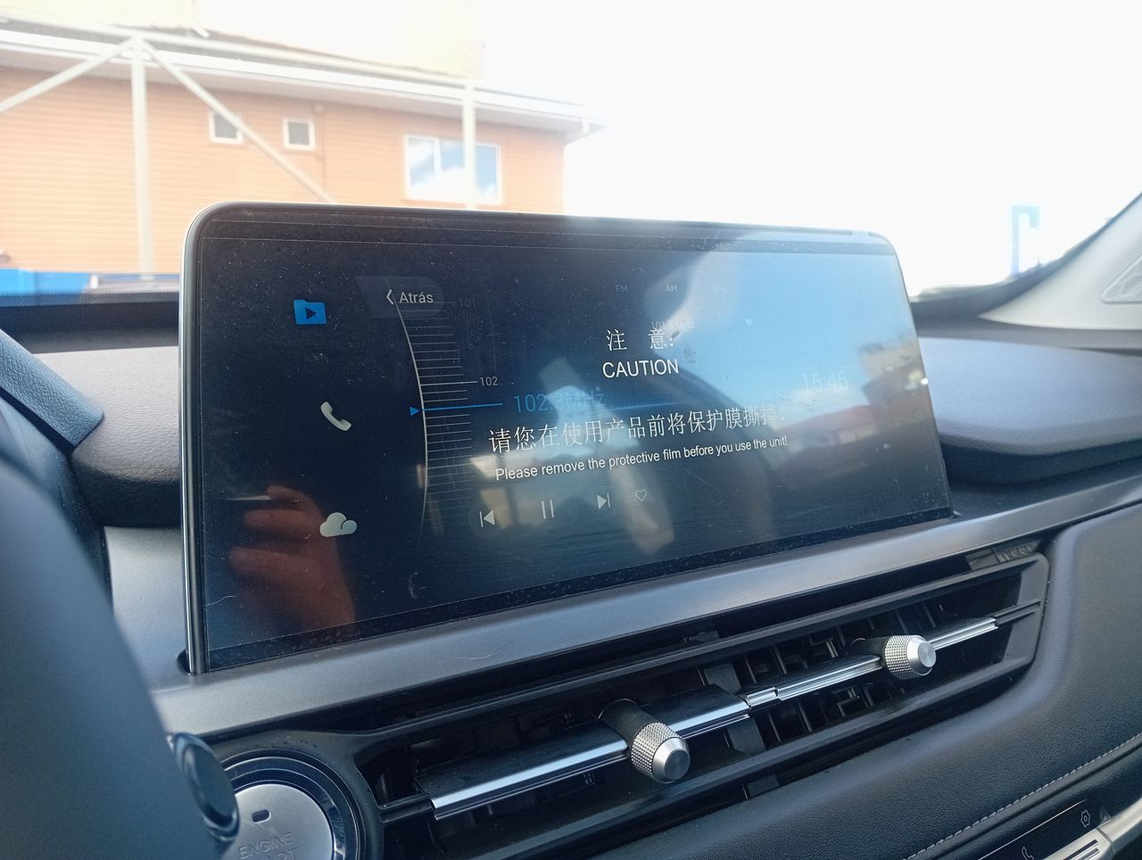 CHERY - 27