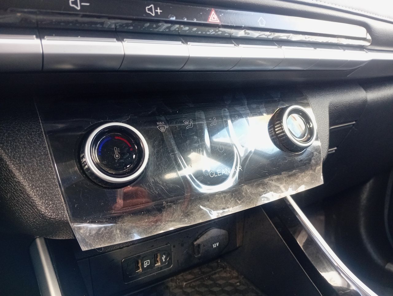 CHERY - 29