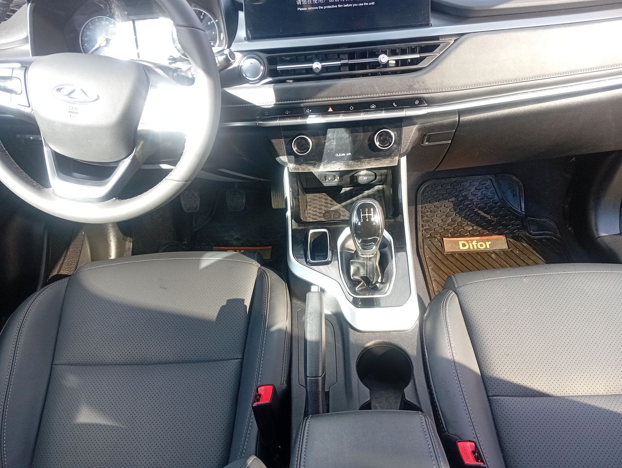 CHERY - 35