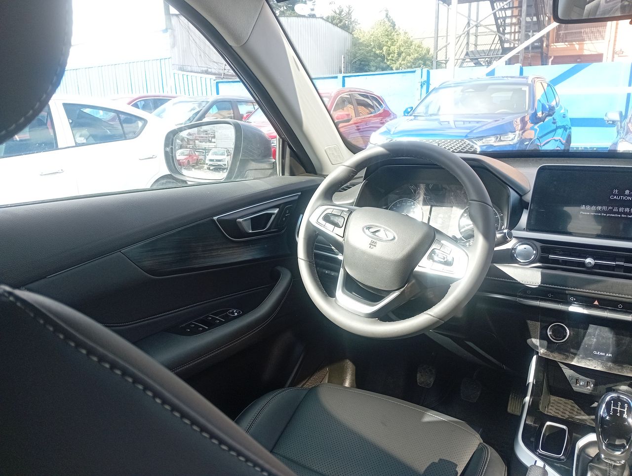 CHERY - 14