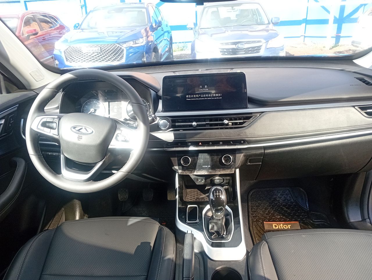 CHERY - 15