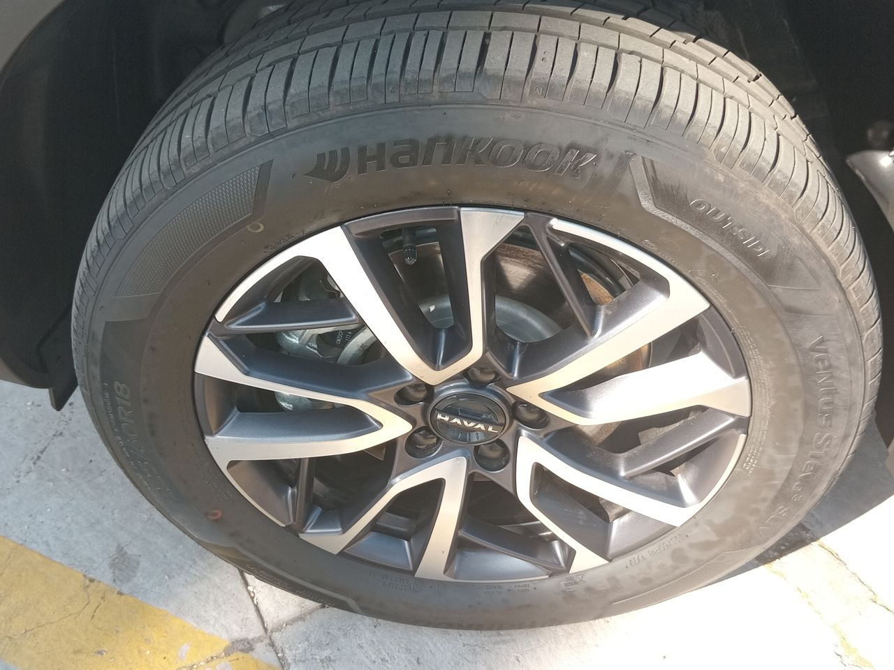 HAVAL - 17