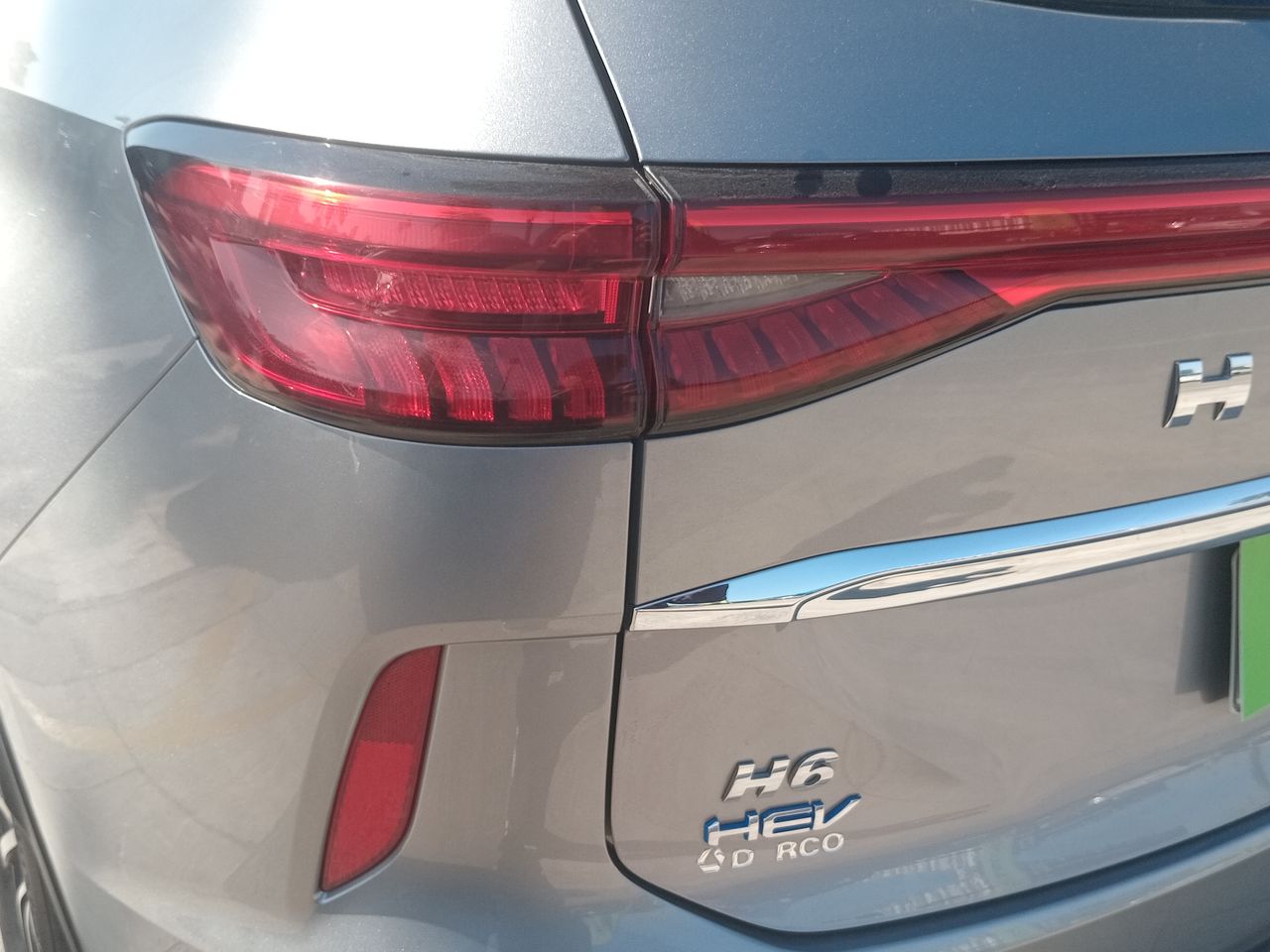 HAVAL - 21