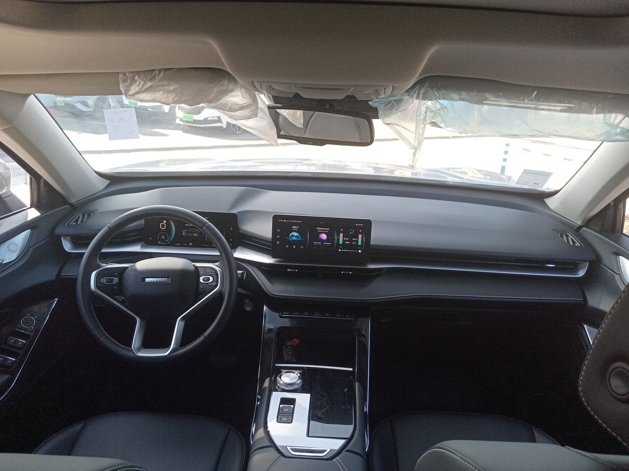 HAVAL - 9