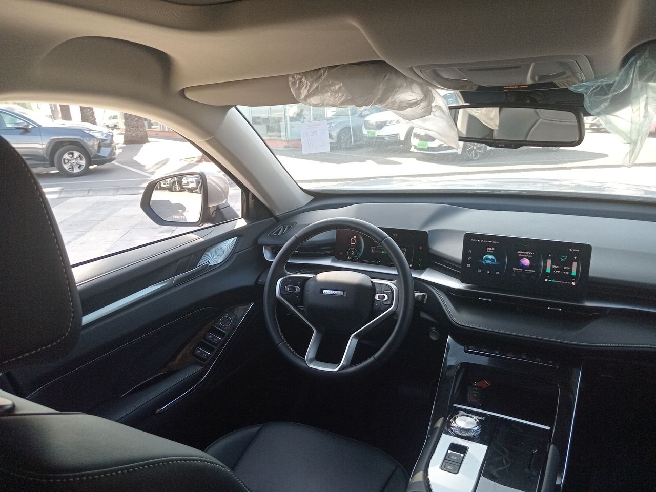 HAVAL - 16