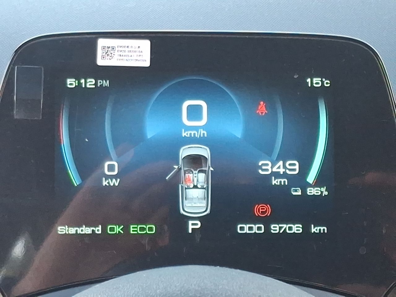 BYD - 27