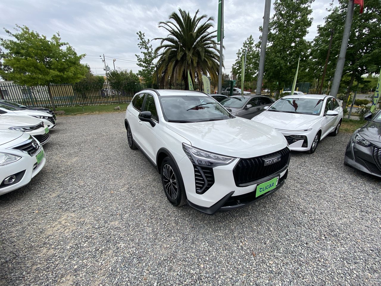HAVAL