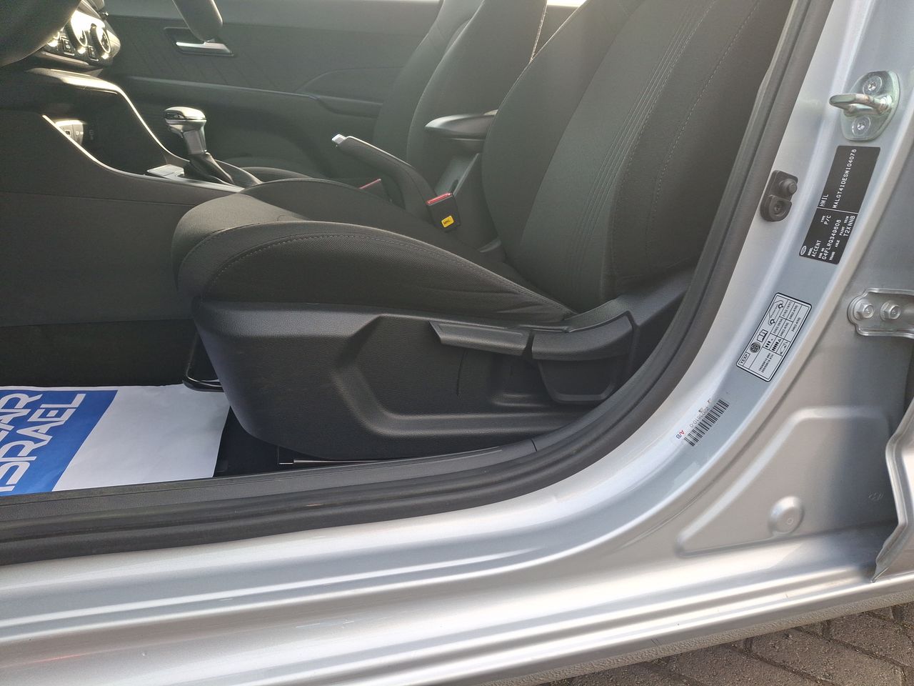HYUNDAI - 22