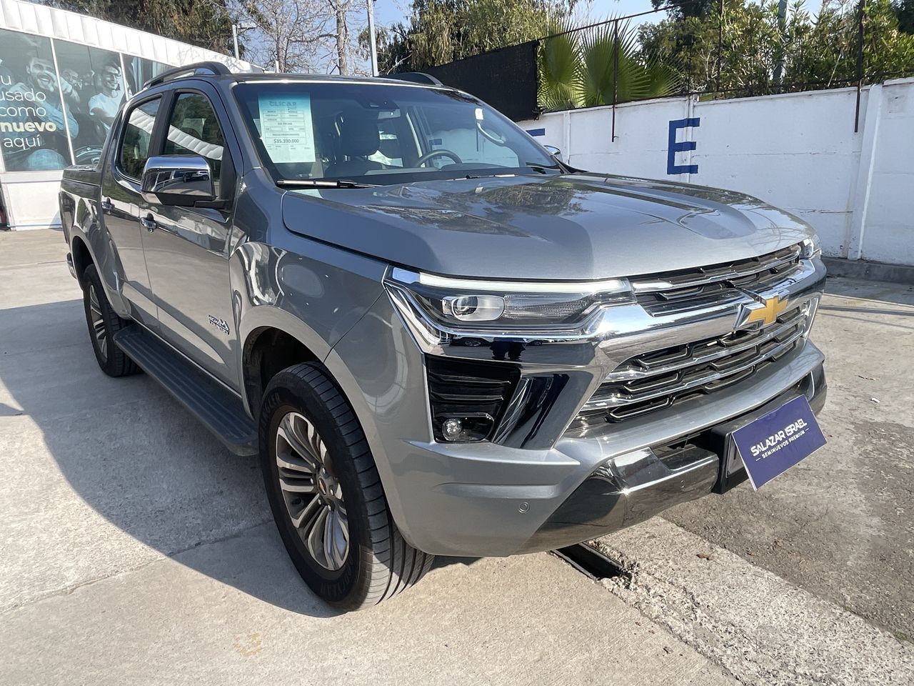CHEVROLET - 1