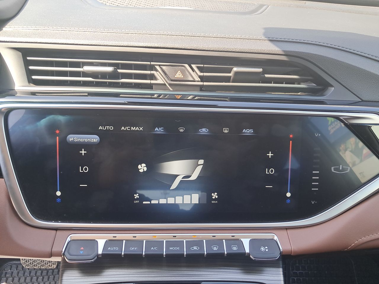 GEELY - 30