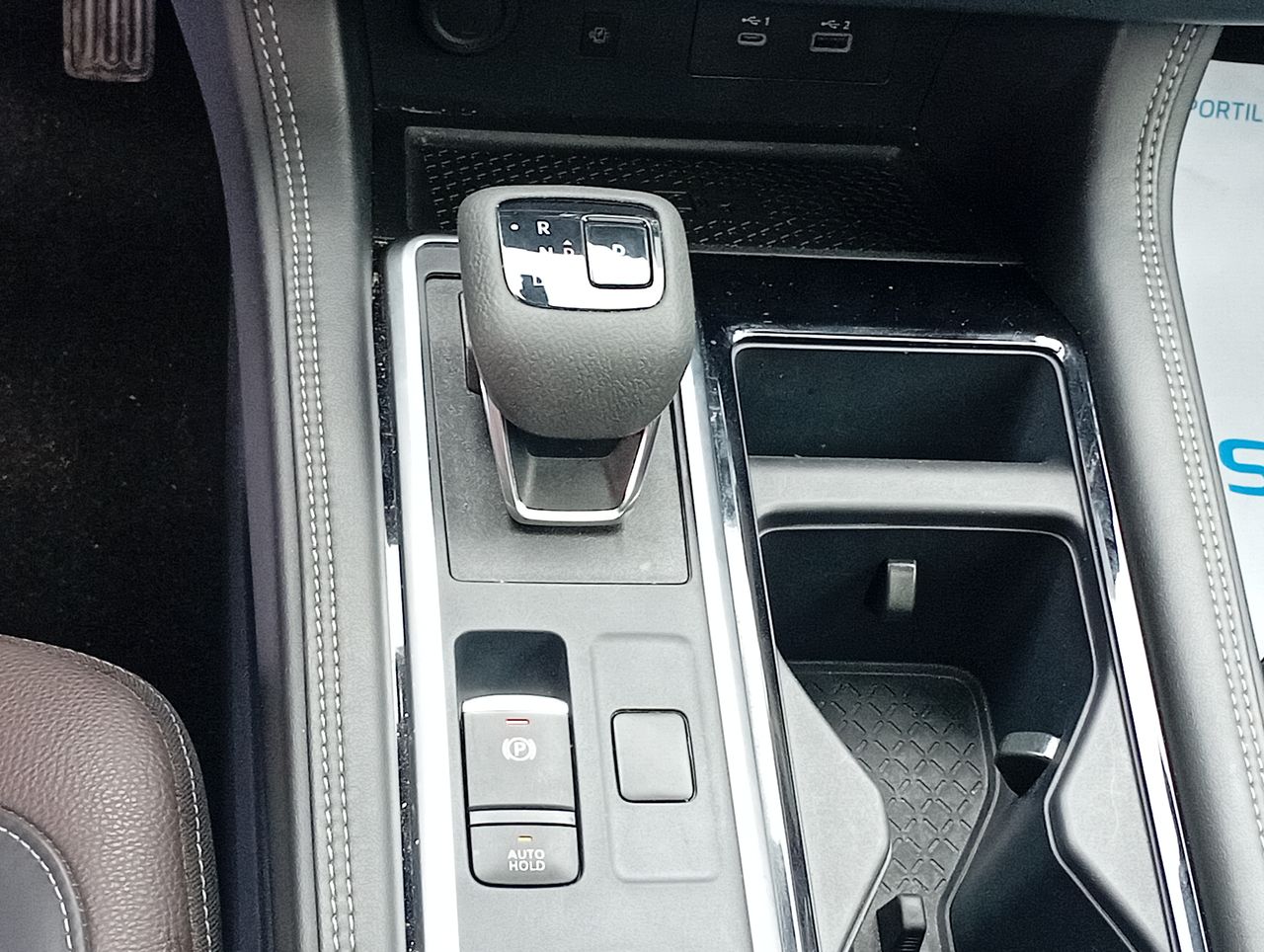 NISSAN - 32