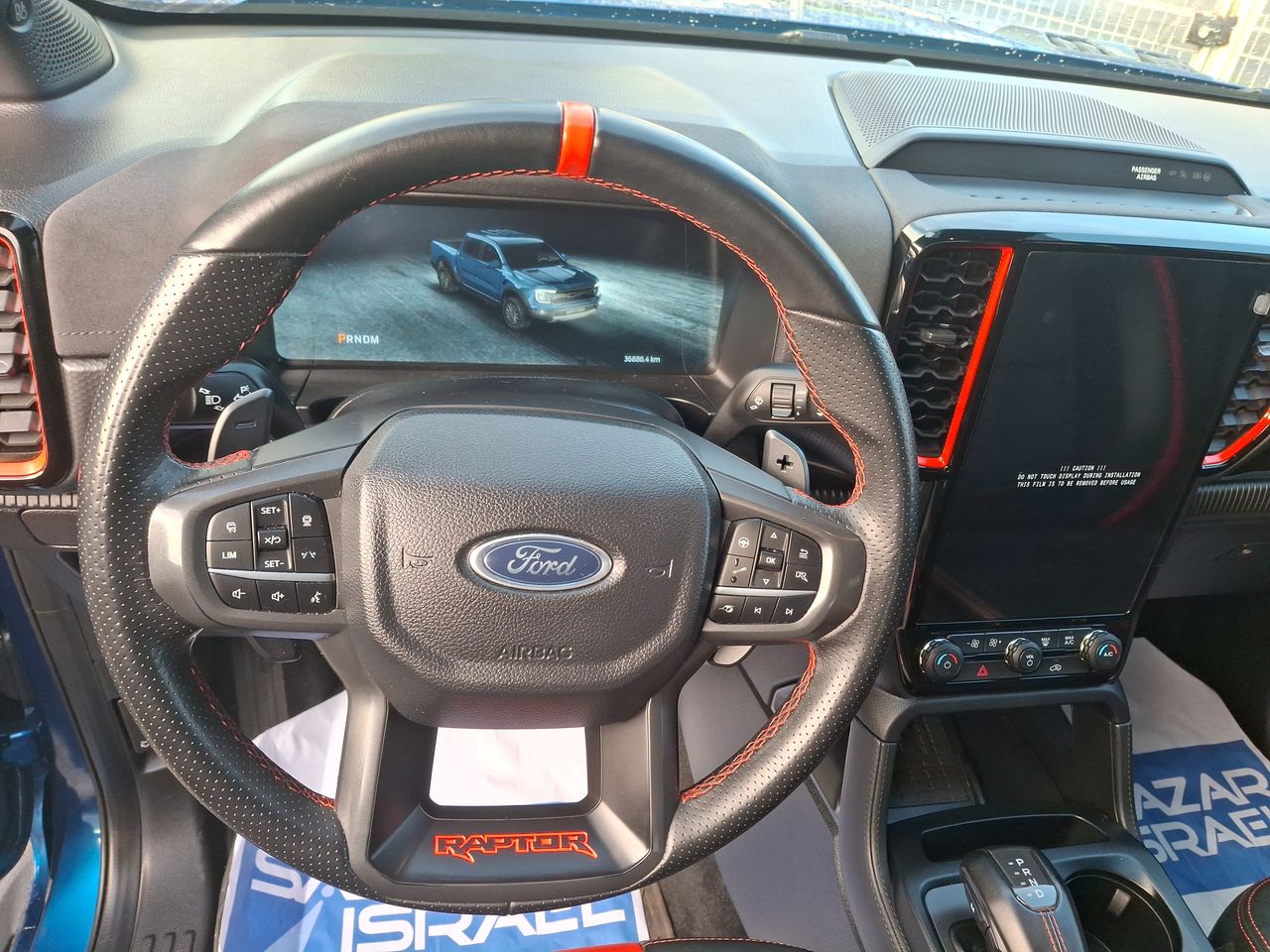 FORD - 25