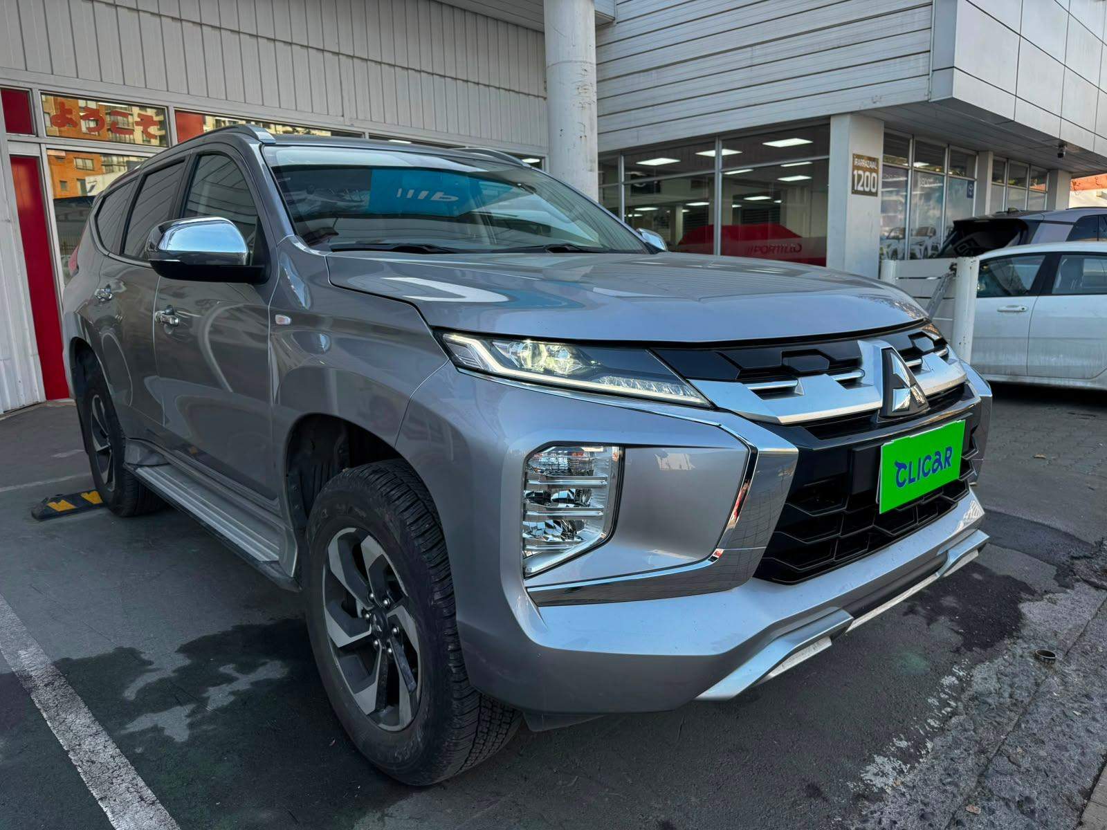 MITSUBISHI