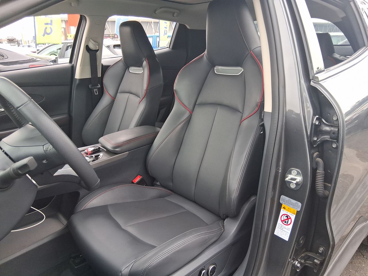 CHANGAN - 25