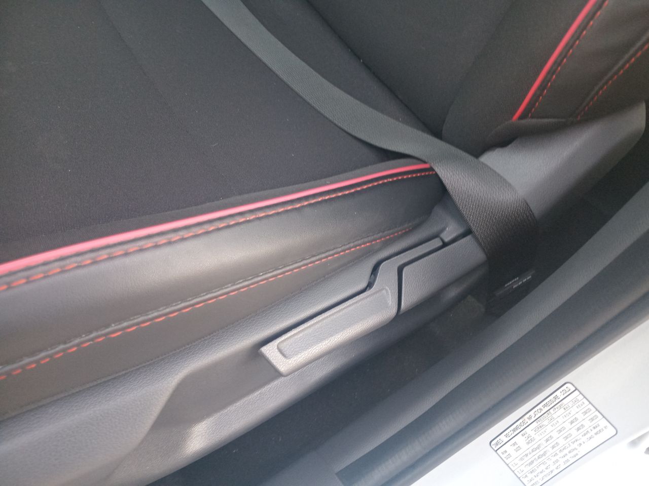 HYUNDAI - 14