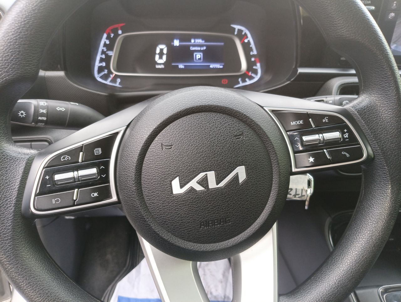 KIA - 17