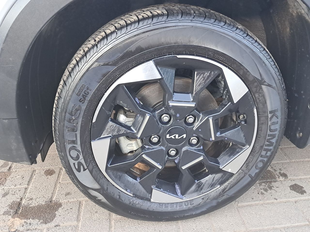 KIA - 15