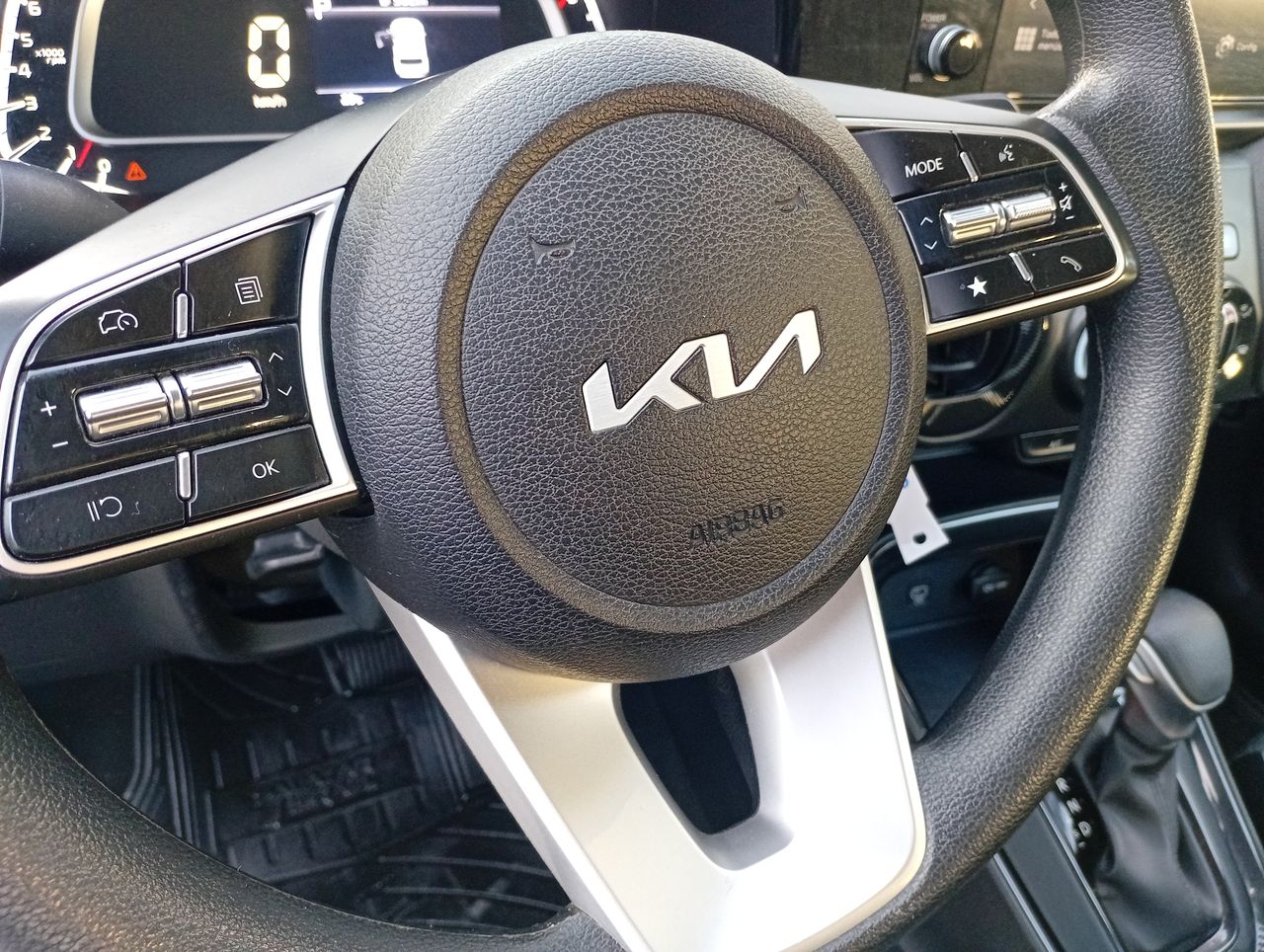 KIA - 17