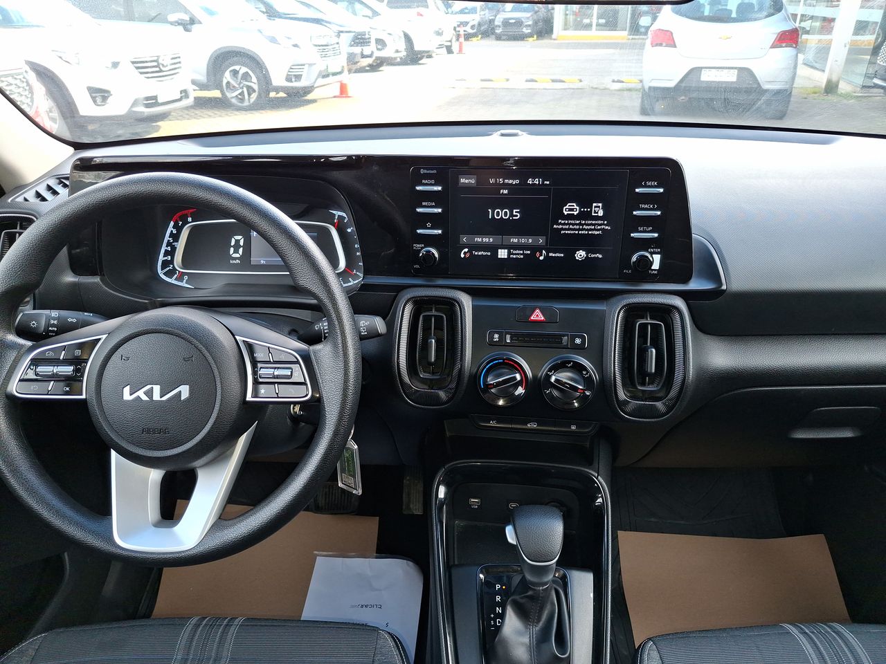 KIA - 32