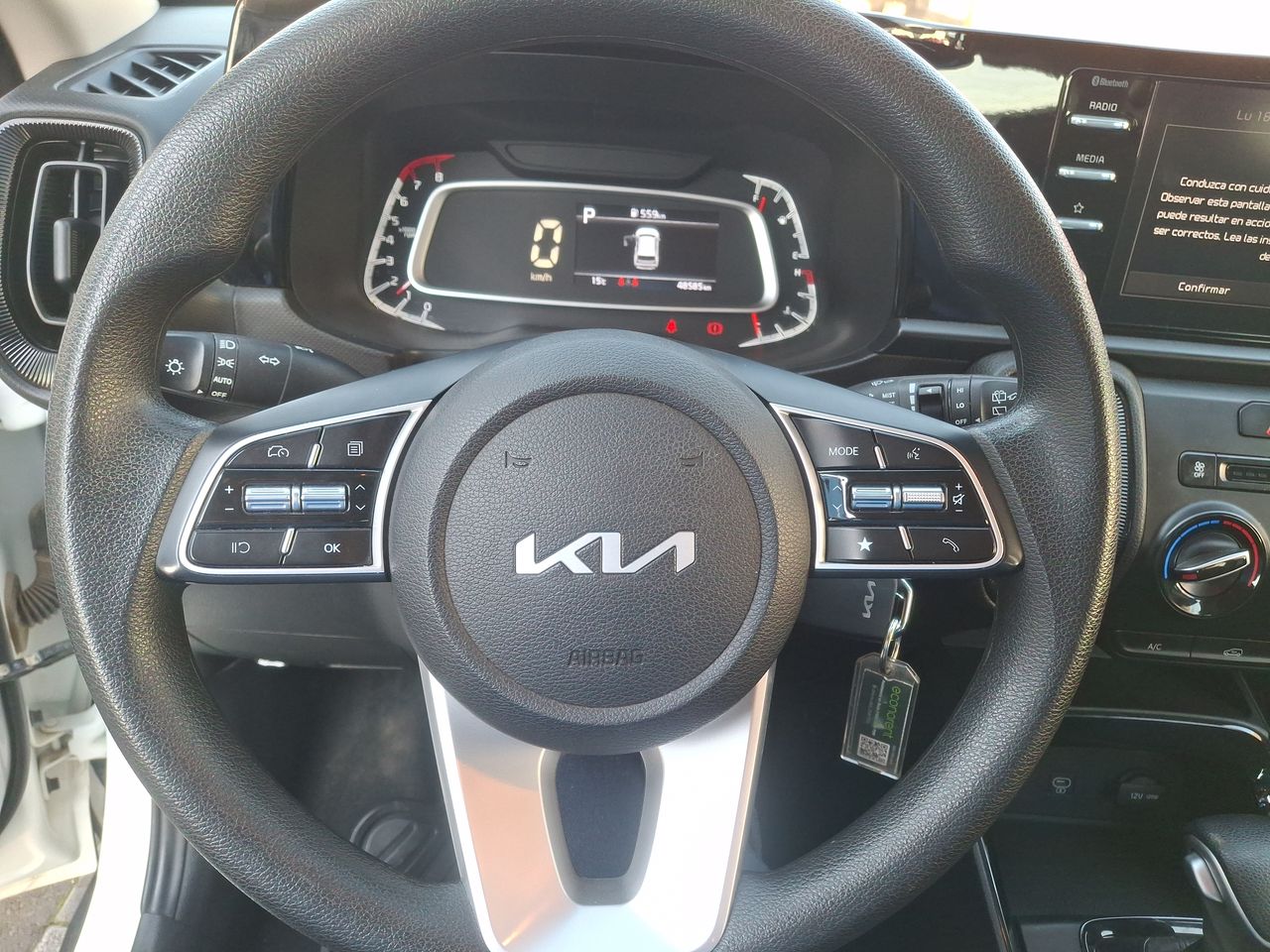 KIA - 17