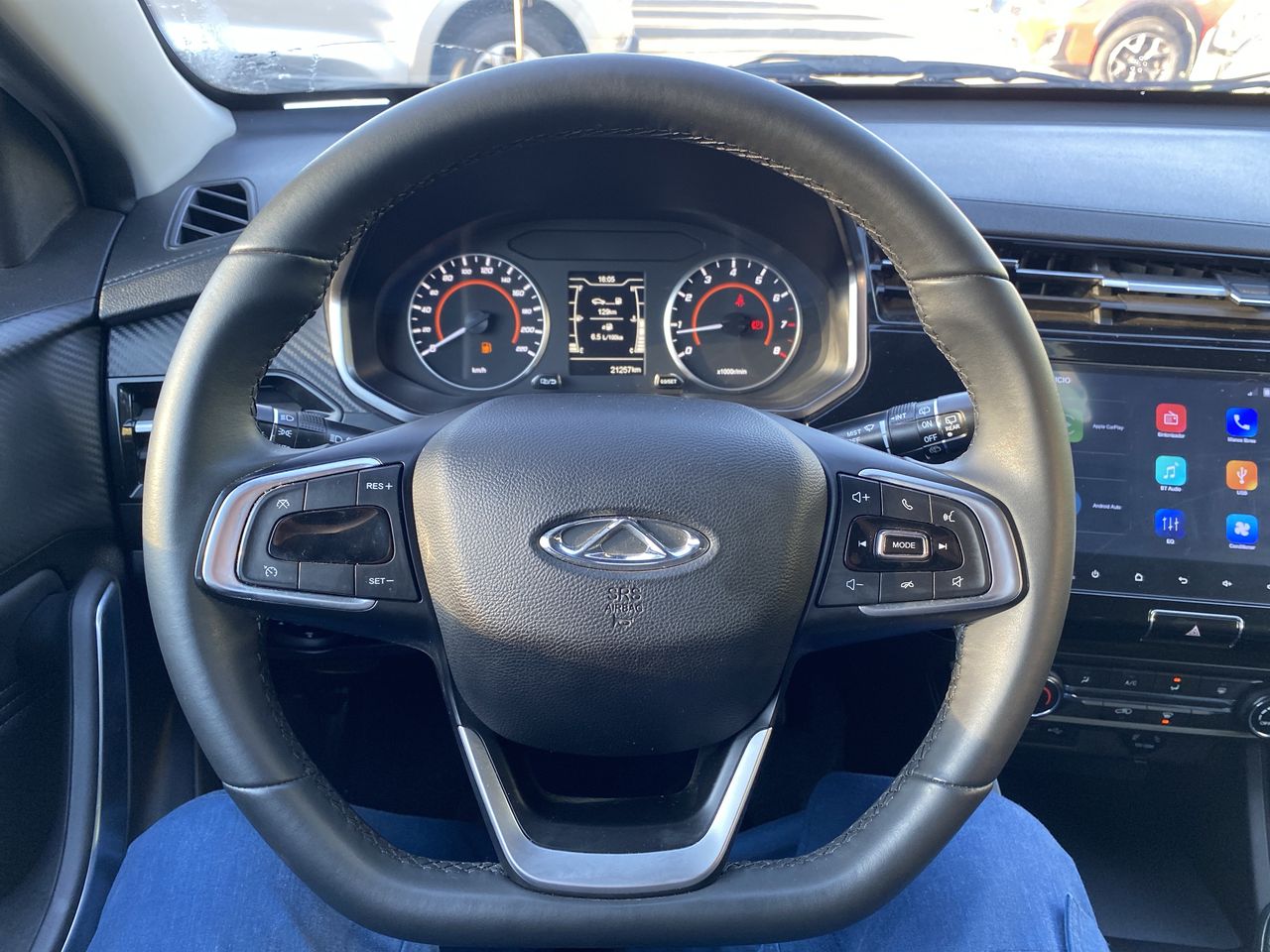 CHERY - 17