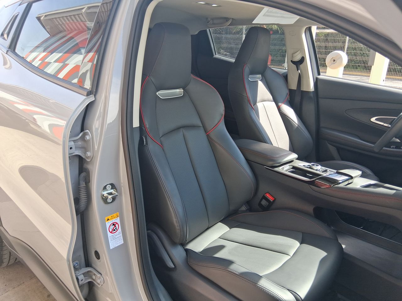 CHANGAN - 30
